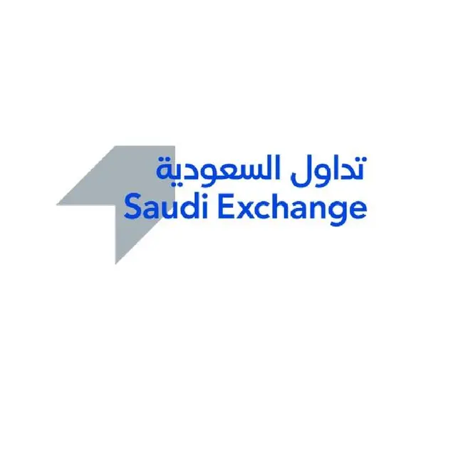 Saudi Exchange marks a milestone with its 400th listed security