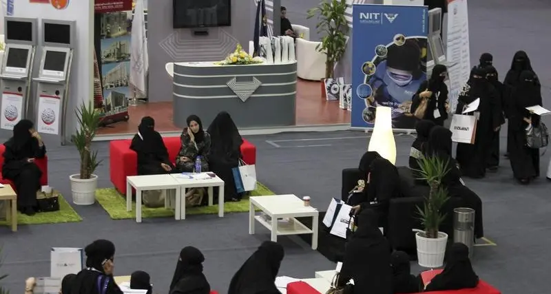 عرض 30 ألف وظيفة في معرض المهنة الـ12