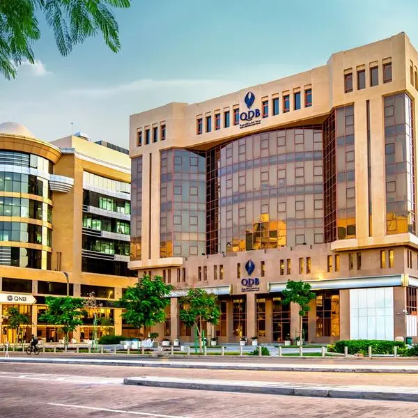 Qatar Development Bank named “Startup Ecosystem Star 2025”