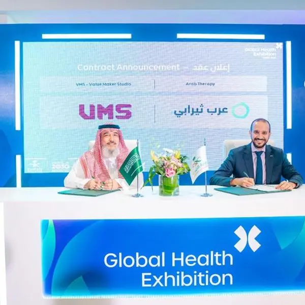 Arab Therapy expands into Saudi Arabia with strategic VMS investment