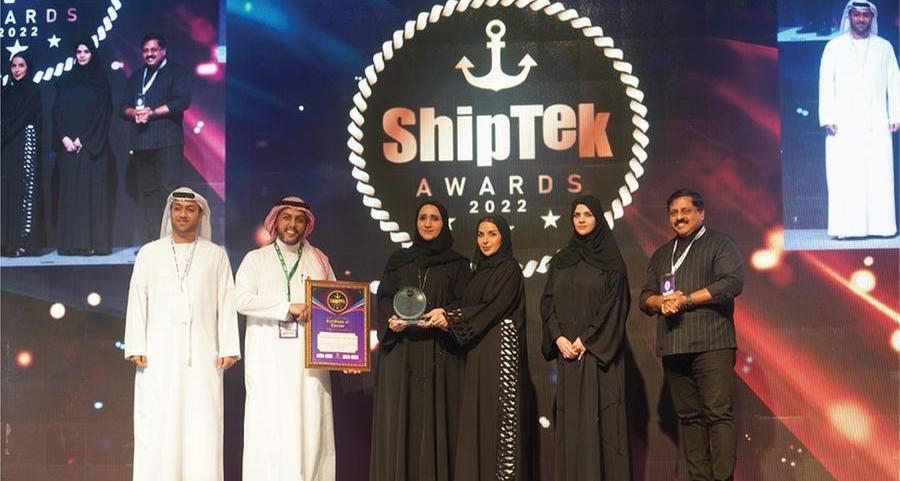 Ministry of Energy and Infrastructure wins “Regulatory Initiative in Maritime Sustainability & Innovation Award” at ShipTek 2022