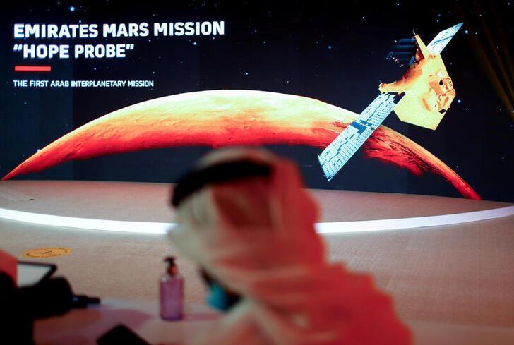 Hope Probe captura nuevas observaciones de la atmósfera de Marte