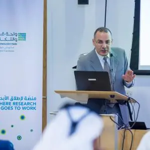 QSTP launches cycle 8 of flagship accelerator program