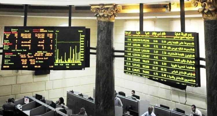 ارتفاع كبير لبورصة مصر مع بيع حصص بـ 5 شركات مدرجة
