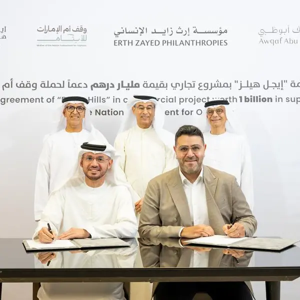 Eagle Hills signs agreement with Awqaf Abu Dhabi to develop AED 1bln “Mother of the Nation City” project