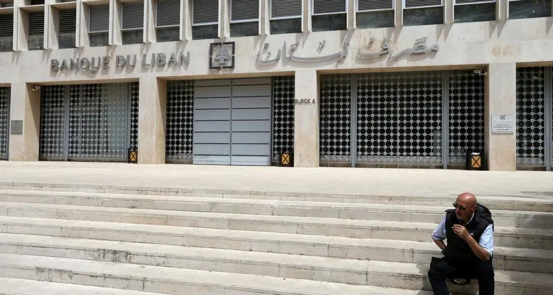 Lebanese trade minister says central bank was asked to halve interest rates -Al Jadeed