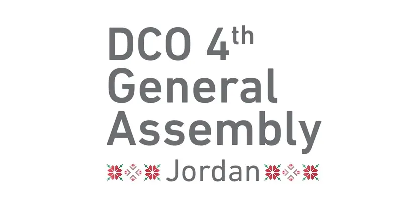 Digital Cooperation Organization to hold its fourth General Assembly Meeting in the Hashemite Kingdom of Jordan