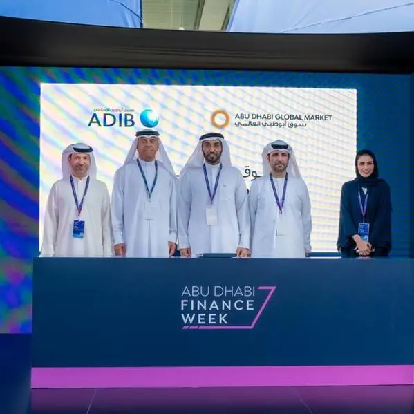 مصرف أبوظبي الإسلامي يوقع مذكرة تفاهم مع سوق أبوظبي العالمي