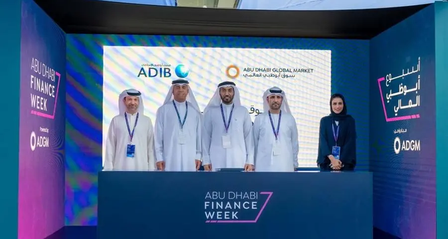 مصرف أبوظبي الإسلامي يوقع مذكرة تفاهم مع سوق أبوظبي العالمي
