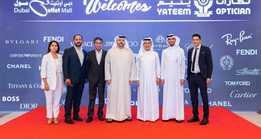 Dubai Outlet Mall onboards Yateem Group as part of its exciting line-up of lifestyle brands
