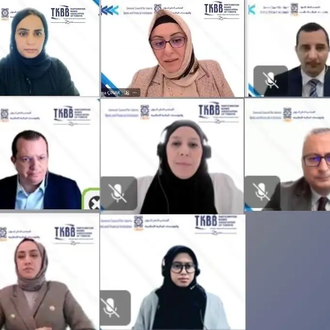 CIBAFI and TKBB convene global experts to accelerate green transformation in islamic finance