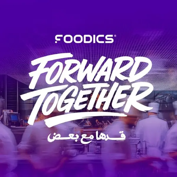 Foodics launches “Forward Together” initiative to support F&B operators amid rising industry pressures