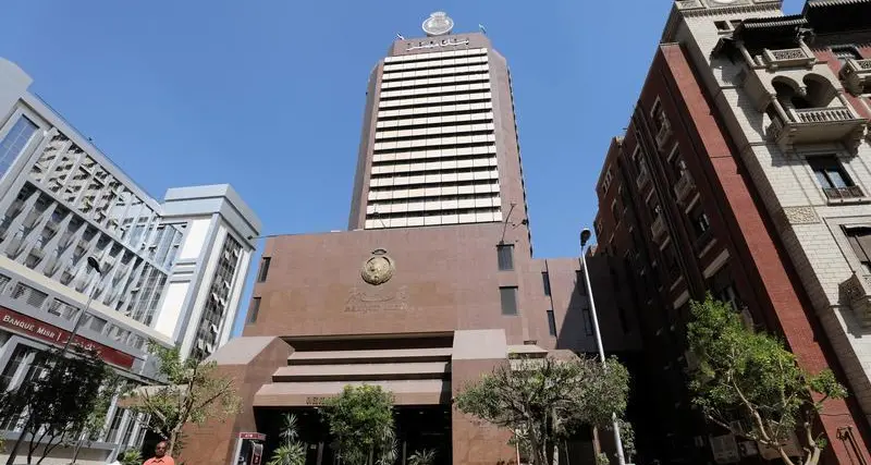 Banque Misr achieves pre-tax profits of $1.66bln in 2023