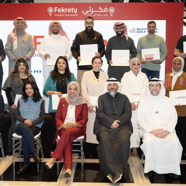 Gulf Bank concludes second edition of Fekrety Innovation Competition