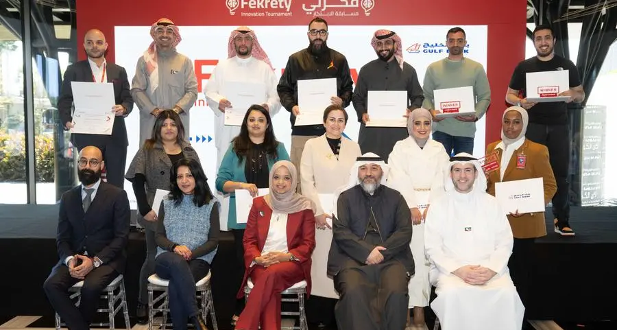 Gulf Bank concludes second edition of Fekrety Innovation Competition