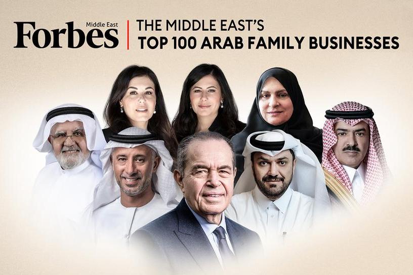 فوربس تكشف عن أفضل 100 شركة عائلية عربية في الشرق الأوسط 2022