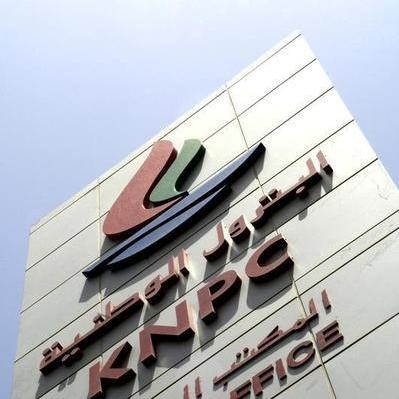 \"البترول الوطنية\" الكويتية تبدأ تشغيل خط غاز مسال جديد