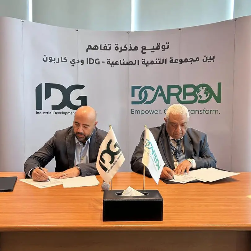Industrial Development Group signs MoU with DCarbon to enhance sustainability and reduce operational costs in industrial parks
