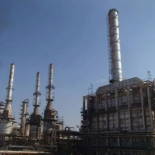 PROJECTS: Iraq, Japan sign new loan agreement for Basra refinery upgrade