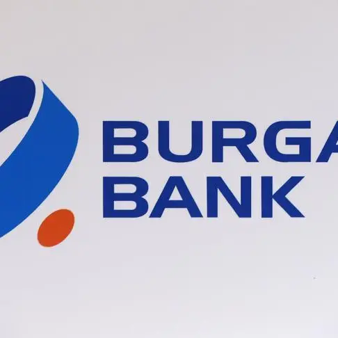 Kuwait’s Burgan Bank gets Central Bank approval for acquisition of Bahrain’s UGB