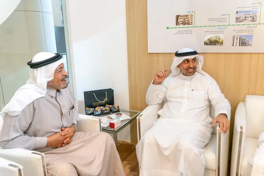Die Saudi German Health Company nimmt an der Arab Health Exhibition 2023 teil, um ihre Erfolge und neuen Projekte hervorzuheben