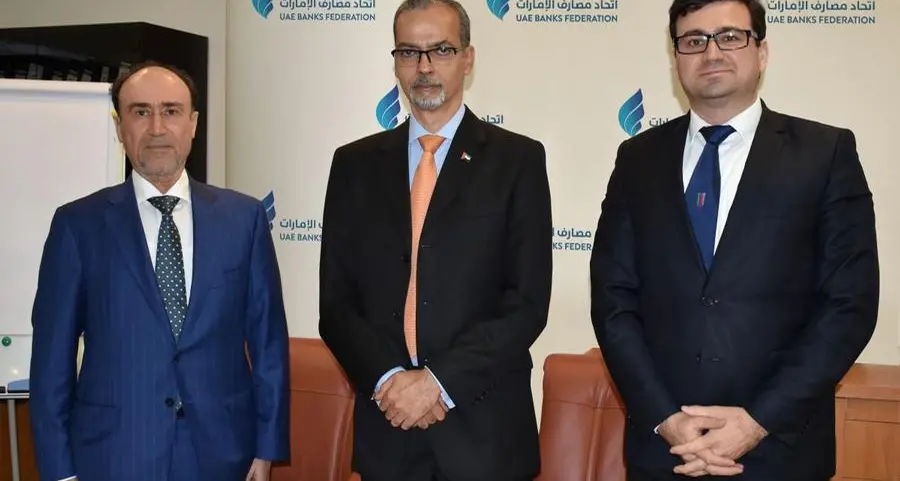 إتحاد مصارف الإمارات يوقع مذكرة تفاهم مع الجمعية الأذربيجانية للبنوك لتعزيز التعاون