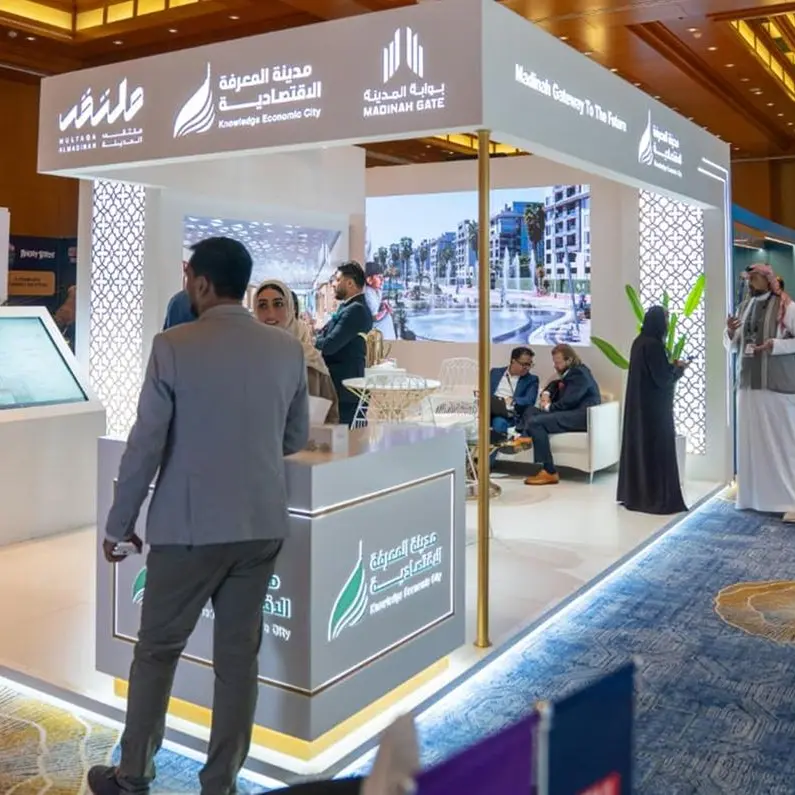 Knowledge Economic City showcases flagship retail projects at Retail Congress MENA 2025