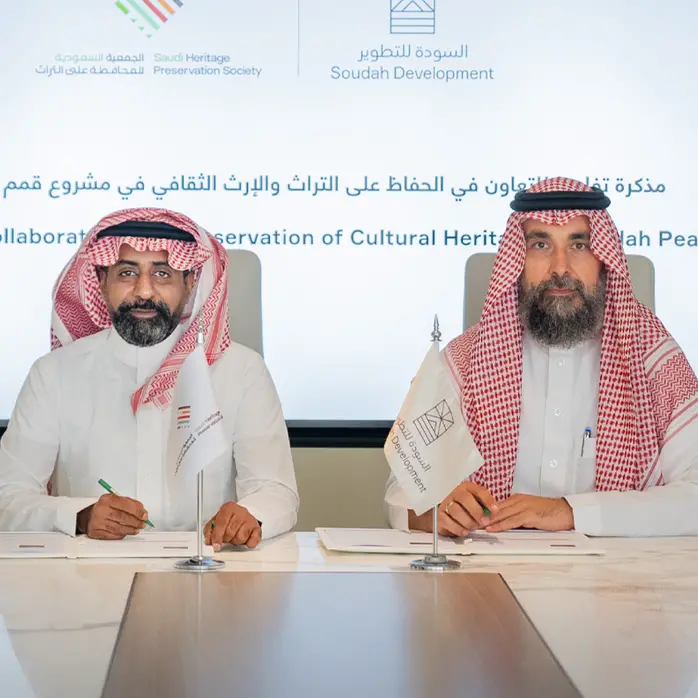 Soudah Development signs MoU with Saudi Heritage Preservation Society