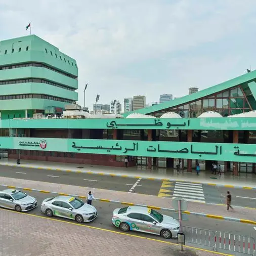 DCT - Abu Dhabi to inaugurate the Public Art Abu Dhabi Biennial with “Public Matter” theme