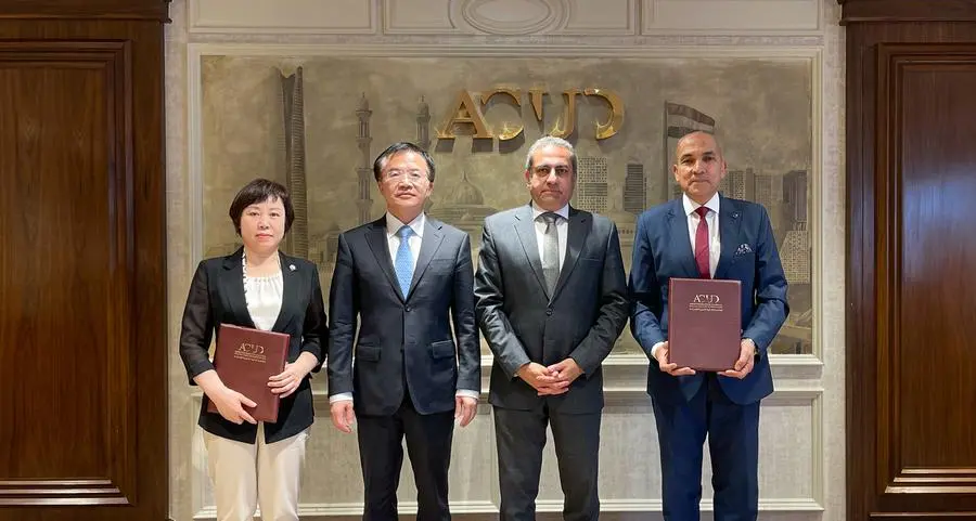 ACUD signes an international MoU with Dongba Town in the Chinese capital Beijing