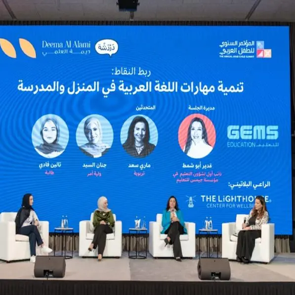 The Arab Child Summit returns to Dubai in september