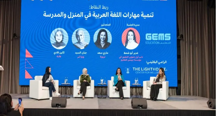 The Arab Child Summit returns to Dubai in september