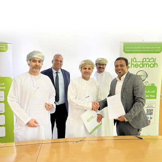 Khedmah enhances e-learning with easy access to TutorComp course vouchers through its app