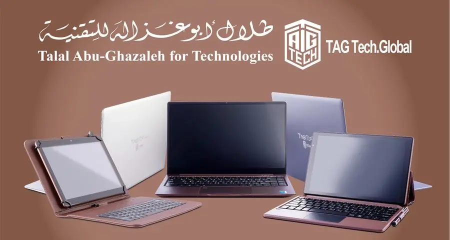 Abu-Ghazaleh for Technology launches installment program for Social Security Corporation pensioners