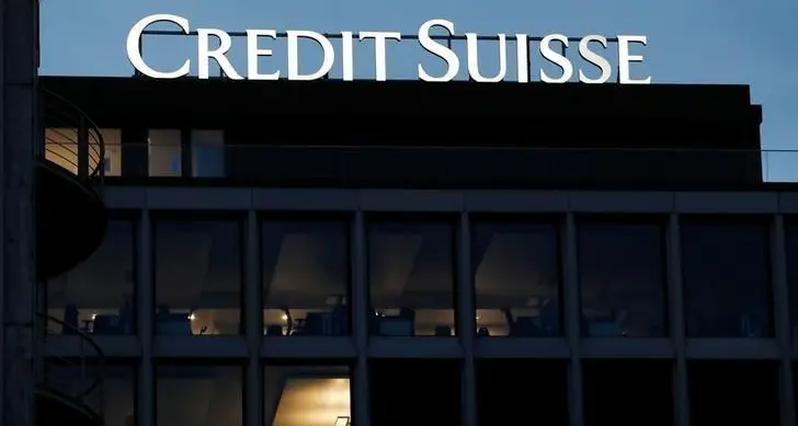 Credit Suisse's fund outflows may spark M&A talk - JPMorgan