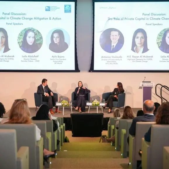 Leading philanthropists and social impact investors gather in Abu Dhabi to discuss climate crisis