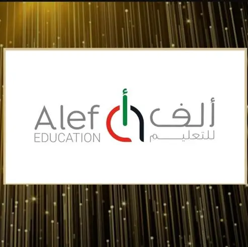 Alef Education receives accolade at prestigious SIIA CODiE Awards 2024