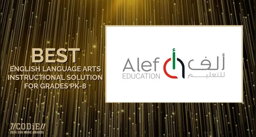 Alef Education receives accolade at prestigious SIIA CODiE Awards 2024