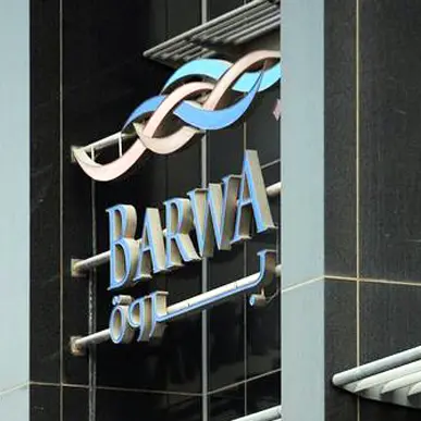 Barwa to pay $4.77mln to Tamdeen after Qatar court rejects appeal