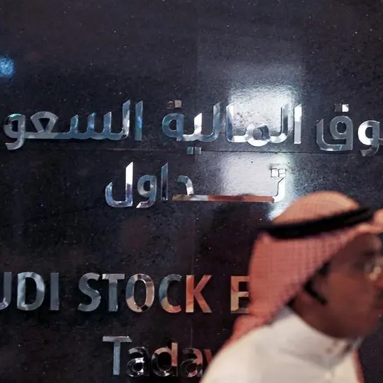 Clean Life to debut on Saudi Exchange parallel market after IPO