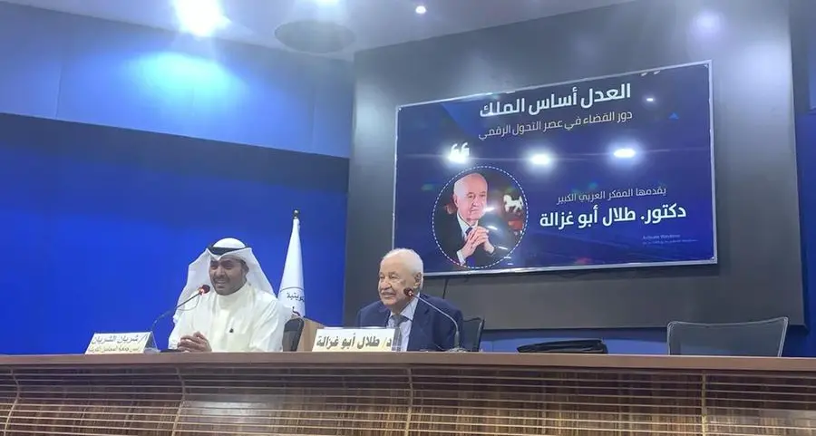 Abu-Ghazaleh at the Kuwait Bar Association’s seminar: Justice is the basis of governance