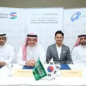 Sadara Chemical Company and Saudi/Korean JV Sign