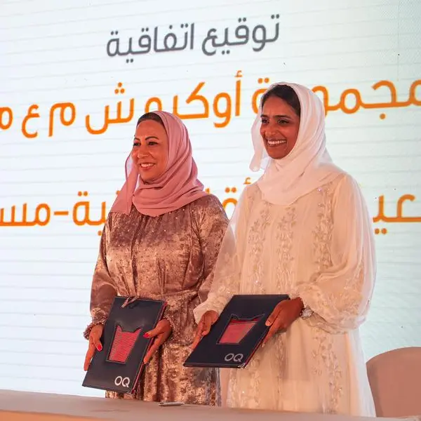 OQ signs a MoU with the Omani Women’s Association