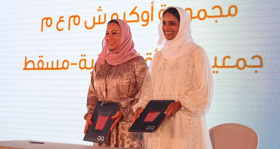 OQ signs a MoU with the Omani Women’s Association