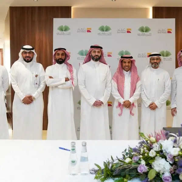 شركة \"ذاخر\" للتطوير العقاري في مكة المكرمة توقع اتفاقية تعاون مع \"بنك البلاد\"