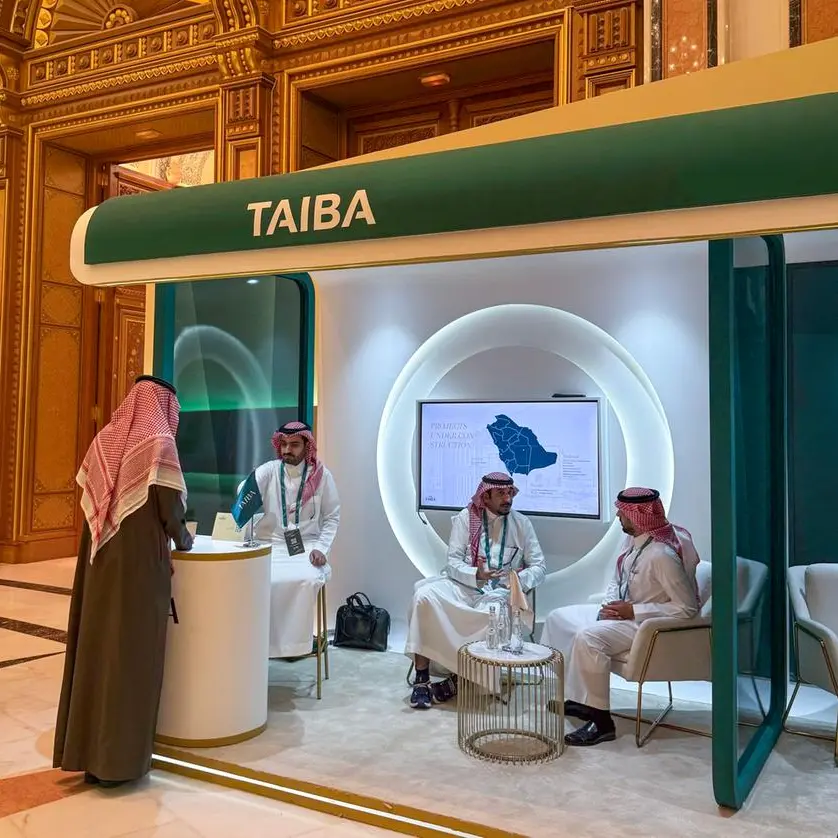 Taiba participates in the PIF Private Sector Forum 2026