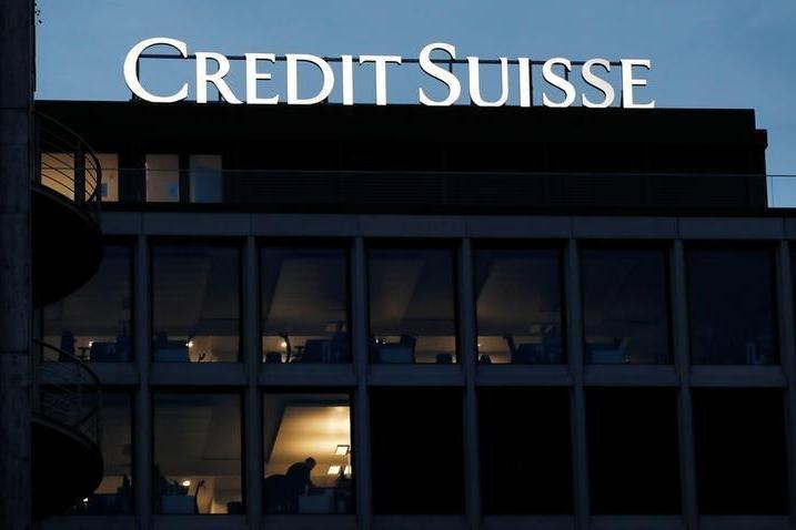 Credit Suisse's newly created investment bank lays out plans in memo - ZAWYA