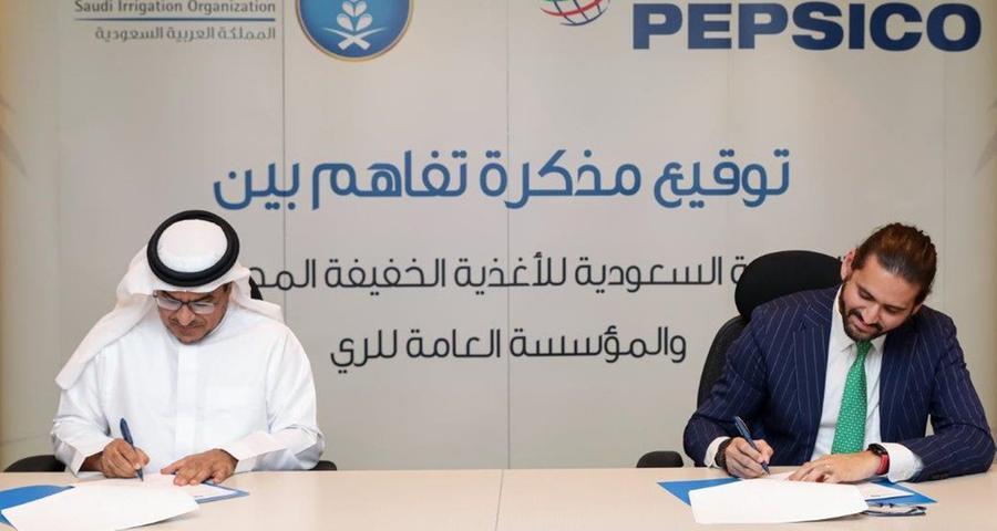PepsiCo signs MoU with Saudi Irrigation Organization