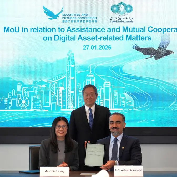 UAE Capital Market Authority and Hong Kong’s Securities and Futures Commission sign MoU