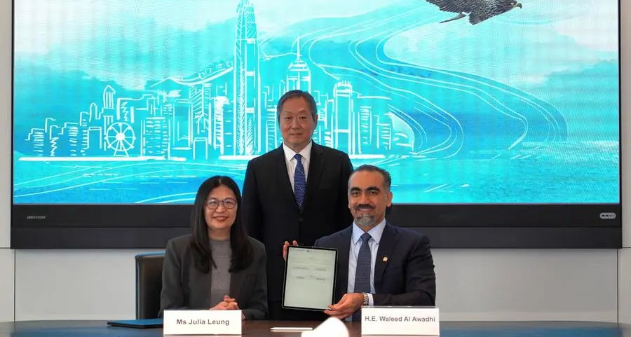 UAE Capital Market Authority and Hong Kong’s Securities and Futures Commission sign MoU